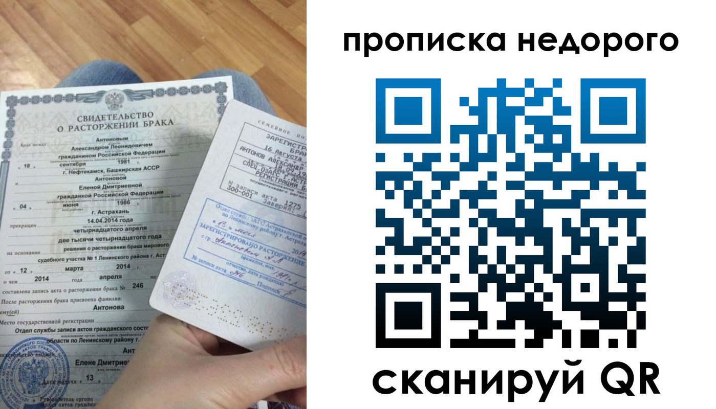 форма 3 в Тырныаузе